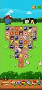 LINEポコポコ らくがきココのBINGO！ 右２上３クリア！ アイテム未使用 POKOPOKO