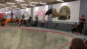 From Nanjing, China. Check out the street and park finals! | TransWorld SKATEboarding