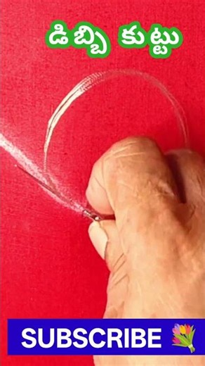 Back Stitch Hand Embroidery #embroidery #rahanashreehomemaker #creativearts