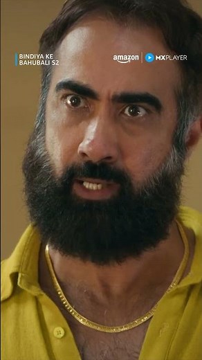 Gundaayi Ka Naya Chapter 😎| Bindiya Ke Bahubali Season 2 | Ranvir Shorey | Amazon MX Player