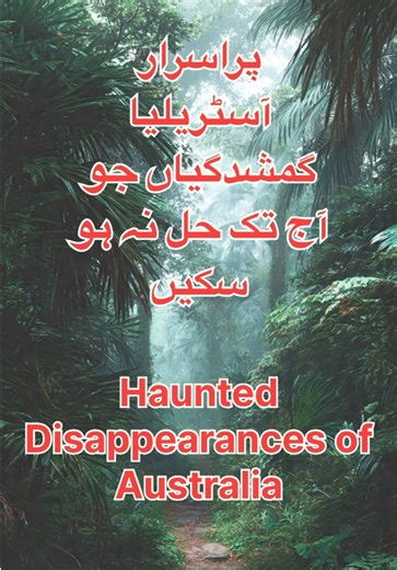 Uncovering Australia’s Most Unusual Vanishings