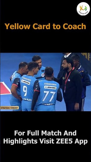 Yellow Card Given To Noida Ninjas Coach #upkl #upklseason2