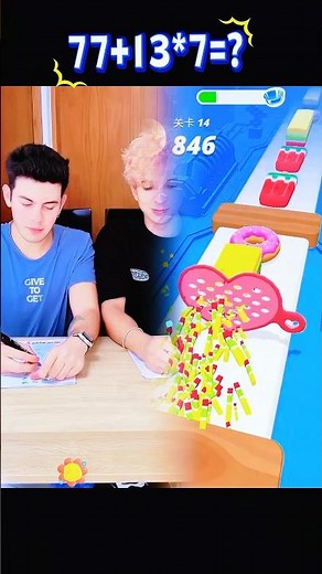 #illustration #art #tattoo #drawing #procreate #funny