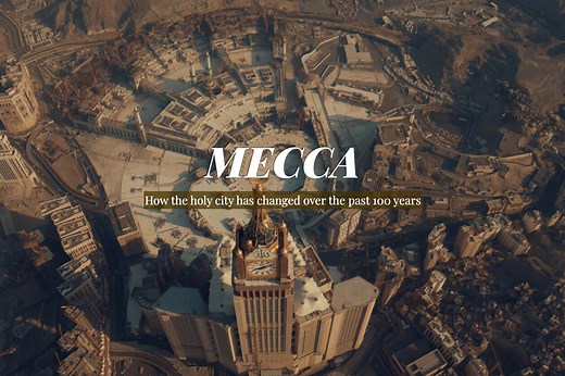 See how Mecca has changed over the past 100 years