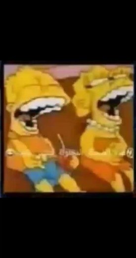 Bart and lisa laughing