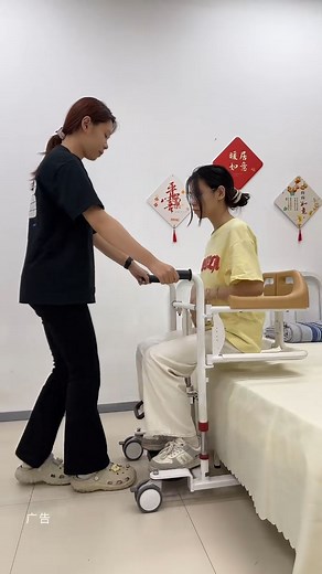 This Patient Transfer Chair helps elderly or bedridden patients move from bed to toilet, sofa, or wheelchair with zero effort. 🙌 ✅ 180° openable frame for easy lifting ✅ Built-in potty seat for hygiene ✅ Adjustable height smooth wheels ✅ Ideal for home, hospitals & nursing care One chair, endless convenience! 💖 #PatientTransferChair #ElderlyCare #MobilityAid #BedToToiletChair #CaregiverEssentials #HomeCareProducts | Fusions Furniture