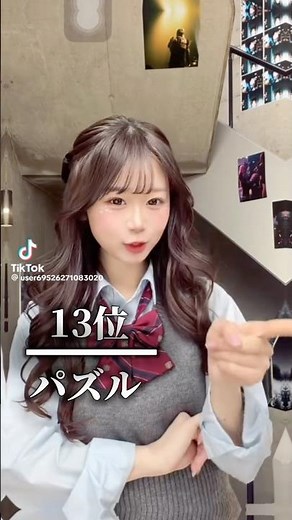 2026年1月から3月に流行った好きなダンスランキング #ダンス #ランキング #fyp #2026 #流行