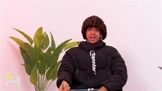 𝓛𝓸𝓵𝓸 (@l.o.l.o2.09) adlı kullanıcının الصوت الأصلي - 𝓛𝓸𝓵𝓸 ile oluşturduğu videoları