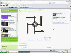 Вставка ролика в блог на маил.ру