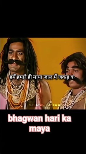 💖💖madhu oor ketav bhul gaye ki hum kon💖💖