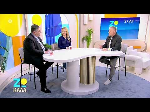 Πως "καταστρέφουμε" τον καρπό του χεριού χωρίς να το καταλάβουμε | Ζω Καλά | 29/03/2026