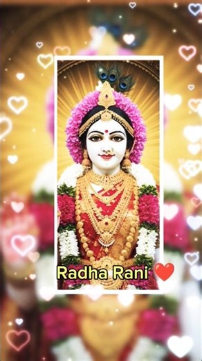 ogo radha rani prem deewani #radhakrishna #vrindavan #devotionalsong