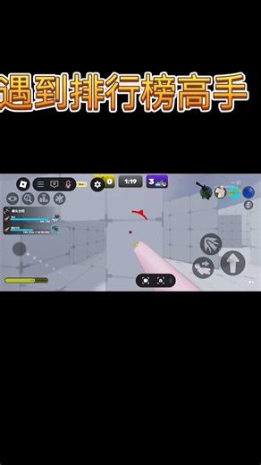 遇到500等高手,我变超废［RIVALS 竞争者］［ROBLOX］ #roblox #rivals