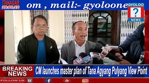43K views · 1.9K reactions | Kya Minister log Ko Corona Nahi hota hai? Press Briefing by Arunachal Pradesh Congress Committee. (APCC) General Secretary | Gyoloo News | Facebook