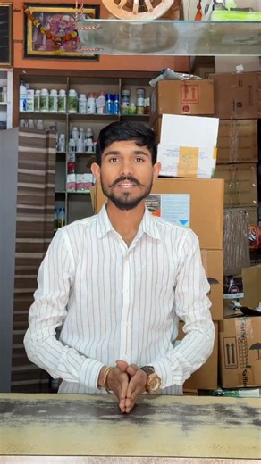 Laukik Patil on Instagram: "JIVAGRO चे Siapton 10L 100 Days 100 Molecules. Day 71 #agriculture #reel #viralvideos #video #farmer"