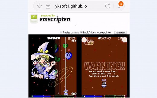 浏览器中的DOSBox-X PC-98模拟器 —— 手机运行测试 [东方旧作]