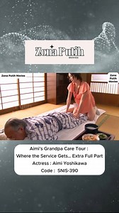 217K views · 2K reactions | Aimi’s Grandpa Care Tour: Where the Service Gets… Extra Full Part #japanmovie #moviestory #moviesclips #filmrecap #aimiyoshikawa | Zona Putih Movies | Facebook