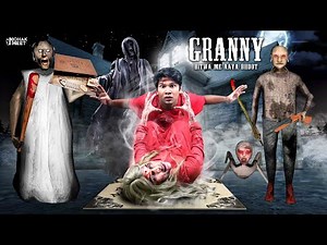 GRANNY : BITWA MEIN AAYA BHOOT - ग्रैनी | HORROR GAME GRANNY : CHAPTER 2 SLENDRINA | MOHAK MEET