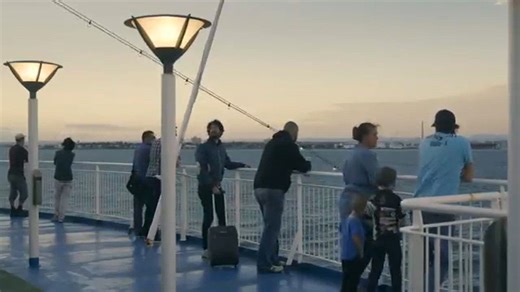 Under the cover of cloud: Official trailer