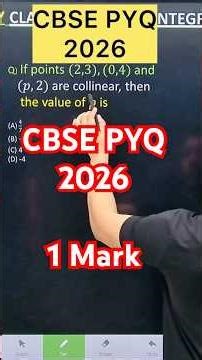 Q) If points (2,3),(0,4) and (𝑝,2) are collinearv, then the value of 𝑝 is