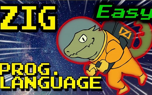 【生肉】Zig语言：一个更好的C！