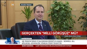 İçimizdeki İrancılar İran, İsrail'e dostlar alışverişte görsün saldırısı yaptı. Tek bir İsrail askeri dahi zarar görmedi. İşin ilginç yanı bu süreçte dahi içimizdeki İrancılar, Türkiye'yi hedef alan paylaşımların peşine düştü. YRP’nin açtığı yoldan sosyal medya trolleri yürüyor. | 24 TV