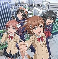 dual existence 歌詞 fripSide TVアニメ「とある科学の超電磁砲T」 オープニングテーマ ふりがな付 - うたてん