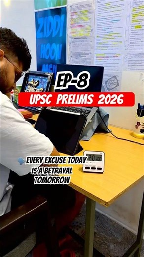 EP-8 #upsc2026#motivation#studyvlog#iasmotivation#upscvlog#prelims#shortsfeed#friendship#studywithme