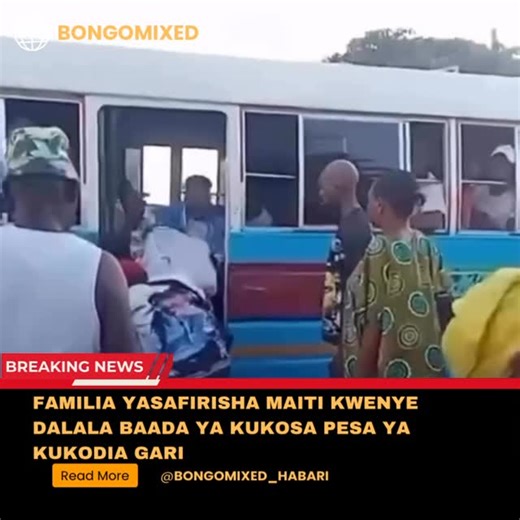 BONGOMIXED HABARI on Instagram: "😥😥Daaaah umaskini mbaya nyie 😭Hii imeniuma sana"