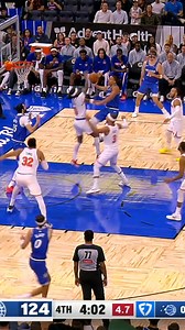 169K views · 2.3K reactions | Fitting right in with his new squad, Desmond Bane has been on a tear to start the season  He's the first Magic player to record three 35+ point games in a 6-game span since Tracy McGrady in 2004! Watch his best plays ➡️ | NBA | Facebook