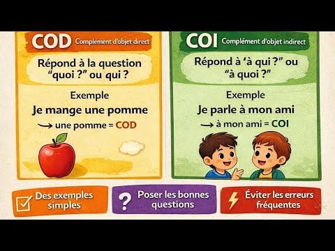 La différence entre COD et COI الفرق بين