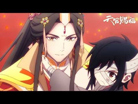 【TGCF】New short film chapter 1【Made by Bilibili】