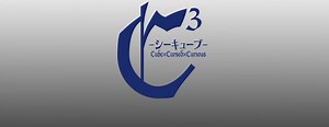 Anime Spotlight: C³ -Cube x Cursed x Curious-