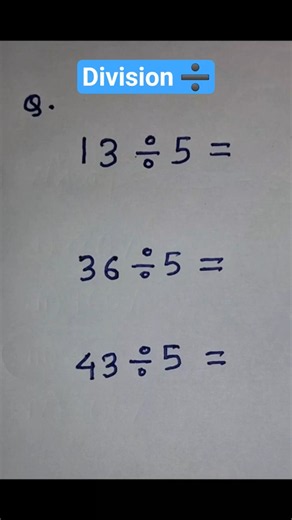 Division Tricks #short #shortvideo #shorts #division #maths #mathstricks