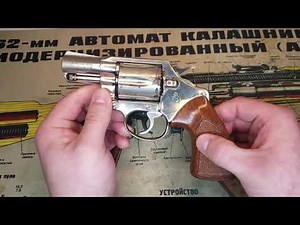 Colt Detective Special Review and Family Story