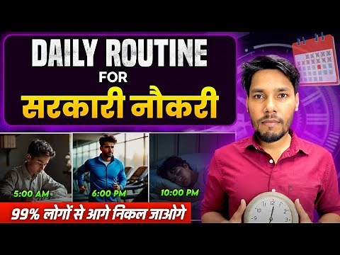 Best Daily Routine for Govt. Job Preparation | By Golden ASO