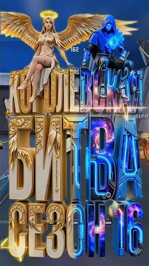 BR moments Blood Strike 🫠#bloodstrike #bloodstrikeclips #bloodstrikemobile #bloodstrikepartner #pyfツ