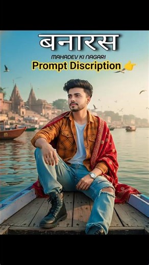 Gemini Photo Edit | Google Gemini Photo Editing | Ai Photo Editing #Shorts #Viral #trending #ai