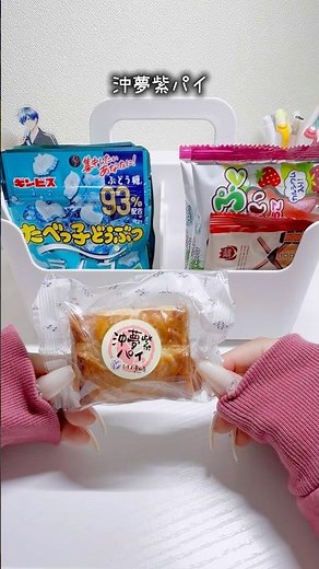 お菓子収納ケース作り🍭#お菓子 #ケース #収納ケース #収納 #ニトリ