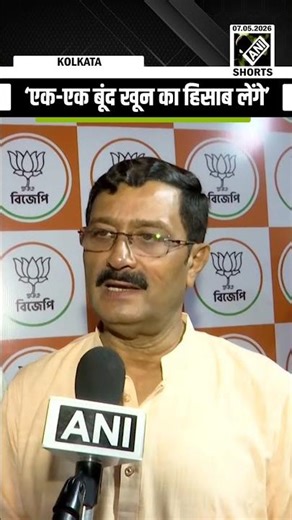 ‘एक-एक बूंद खून का हिसाब लेंगे…’: BJP’s Rahul Sinha on killing of Suvendu’s PA
