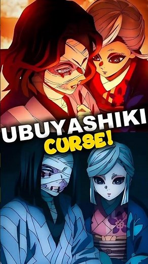The Cursed Bloodline of Ubuyashiki in Demon Slayer🤯🔥