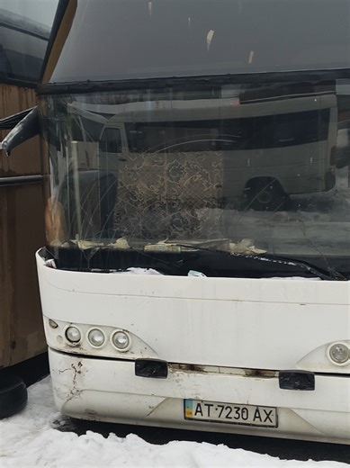 Neoplan n116 #bus #spotter #ua