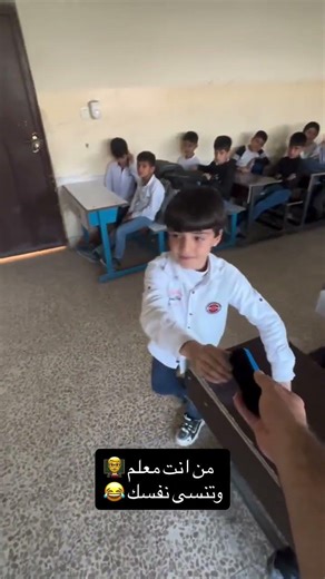 #اكسبلور #bacdz #شعر #ترند #رياضيات #music #ثانوية_عامة #rap #مدرسة #تيك_توك #newmusic #school #لايك