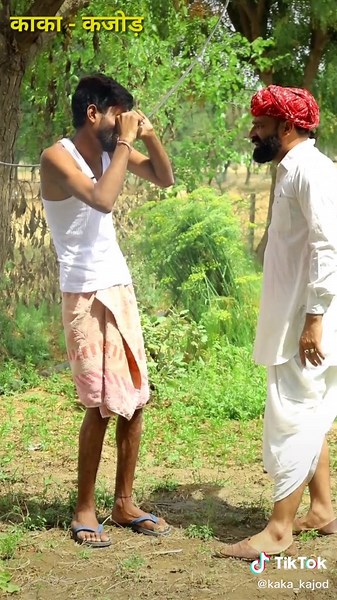 काका कजोड़ फनी वीडियो #kakakaki #kajod_kaka #kajodkaka #jaipur #instagram #rajasthanicomedy #marwadi_masti #rajasthani #kaka_kajod_comedy