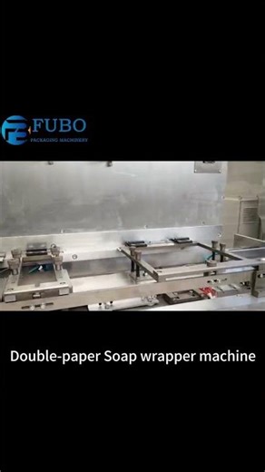 Double-paper soap wrapper machine