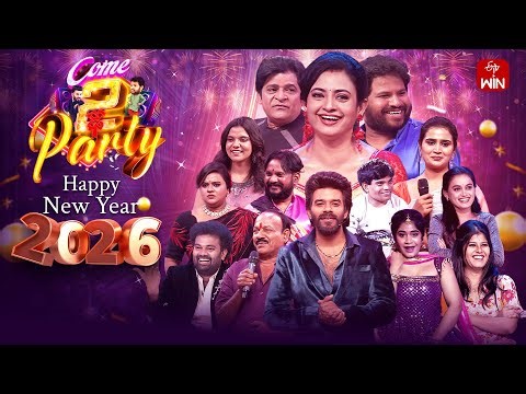 Come 2 Dhee Party | ETV New Year Event 2026 | Sudigali Sudheer,Hyper Aadi | 31st December 2025 | ETV