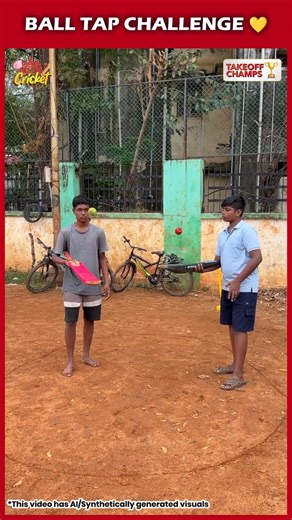 🤯 Ball Tapping Challenge 💛#BallTappingChallenge #Cricket #Bat #challenge