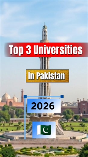 Best Universities in Pakistan 🇵🇰 | Top 3 🎓 #shorts #pakistan #studyinpakistan