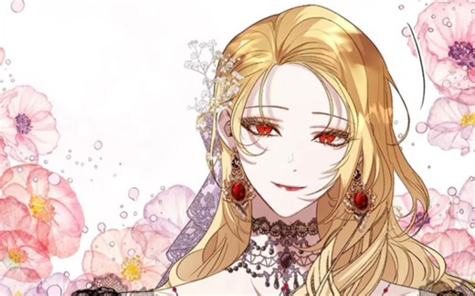 【罗莎娜剧情向/剪辑】