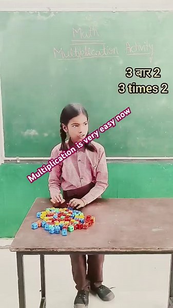 Multiplication Activity Using Blocks/Learn Multiplication// Innovative Teaching Idea #shorts2025
